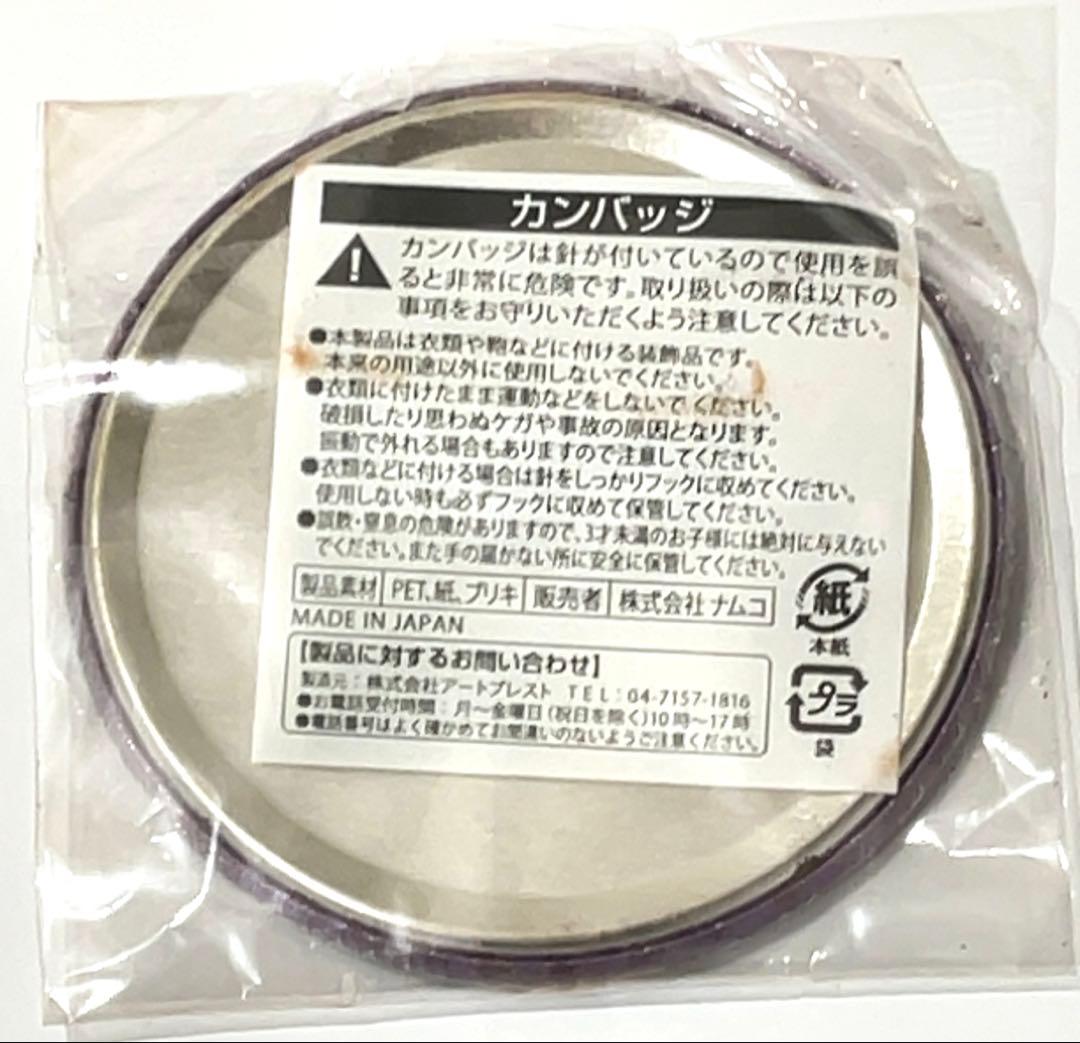 銀魂　じぇいわーるど J-WORLD 花鳥風月 高杉晋助　缶バッジ