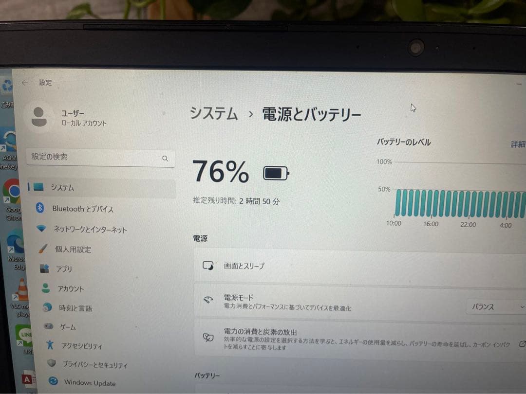 Windows11 DELL ノートパソコン ITTYFJA00