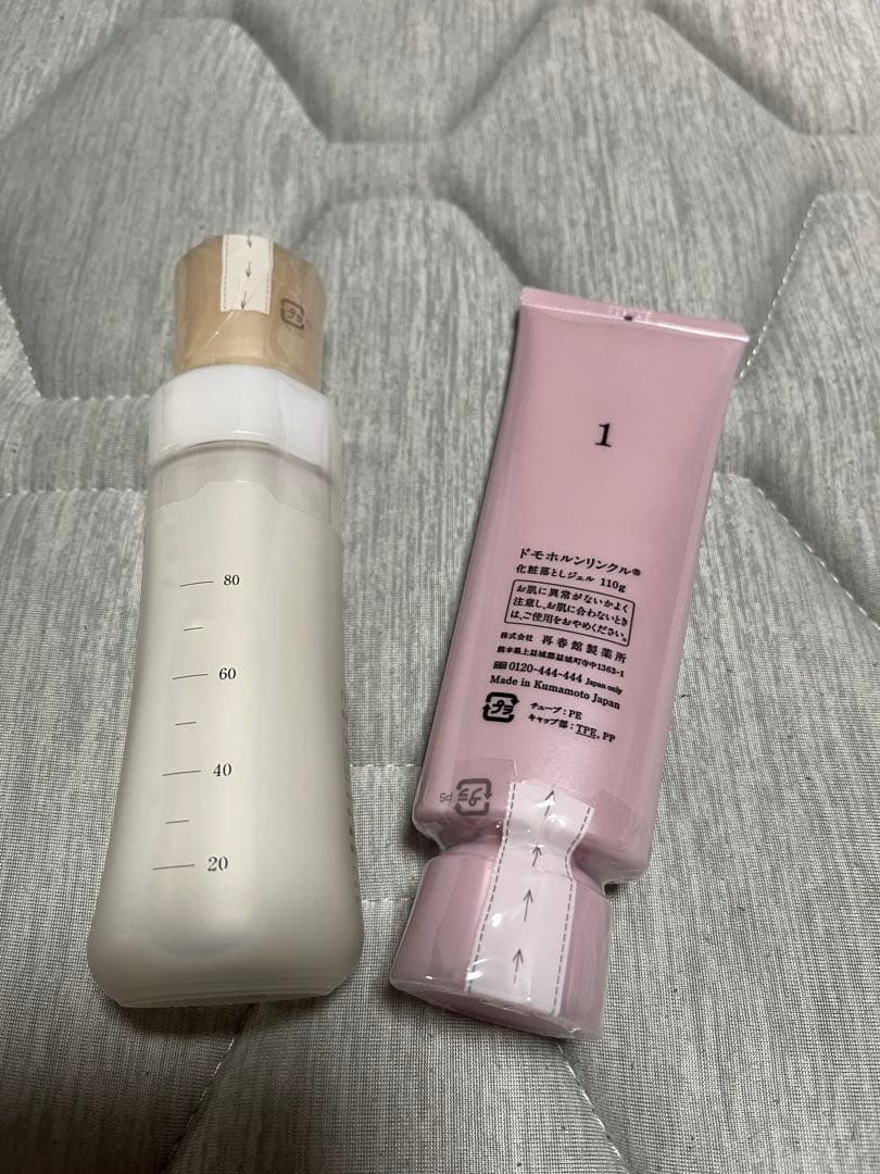 ドモホルンリンクル 化粧落としジェル 保護乳液