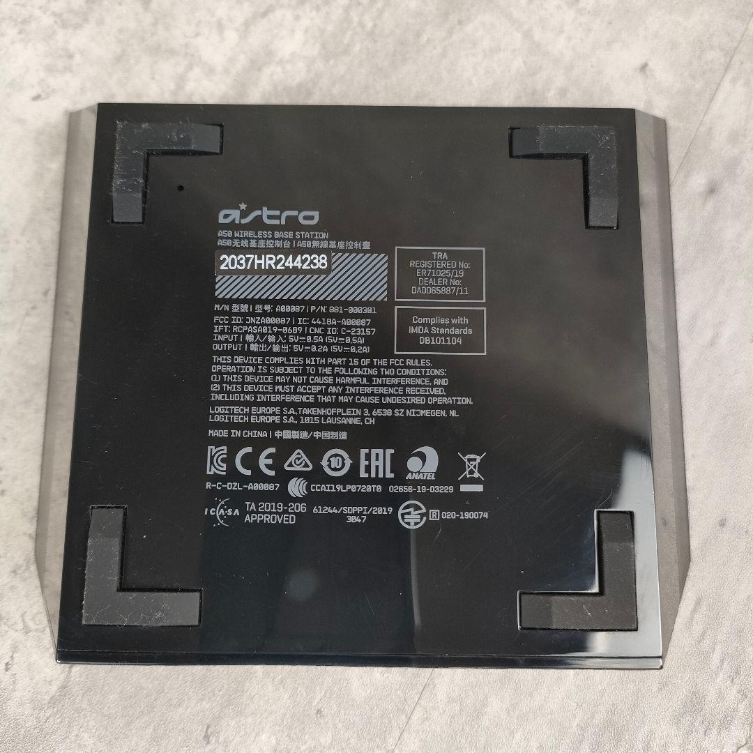 【迅速発送】ASTRO A50 ワイヤレスヘッドホン + ベースステーション