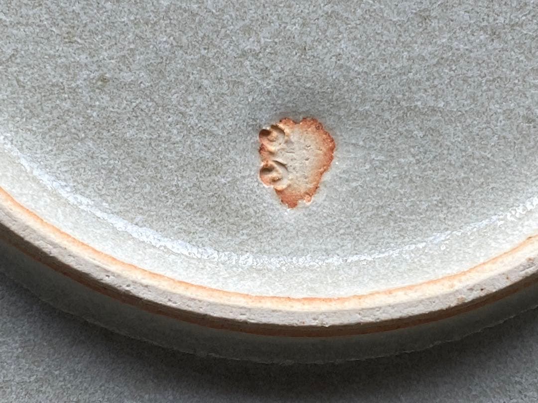 美濃焼き大皿　寸法約48cm