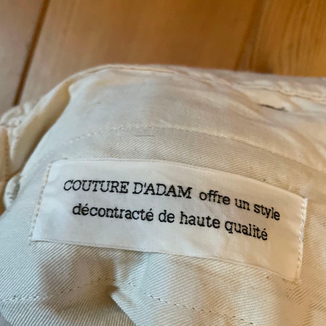 アパルトモン★COUTURE D'ADAM ベージュ チノパン 031