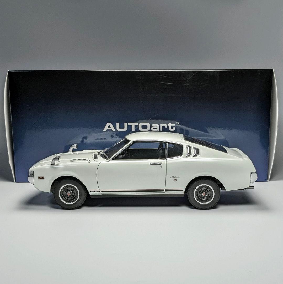 オートアート 1/18 トヨタ セリカ リフトバック 2000GT ホワイト