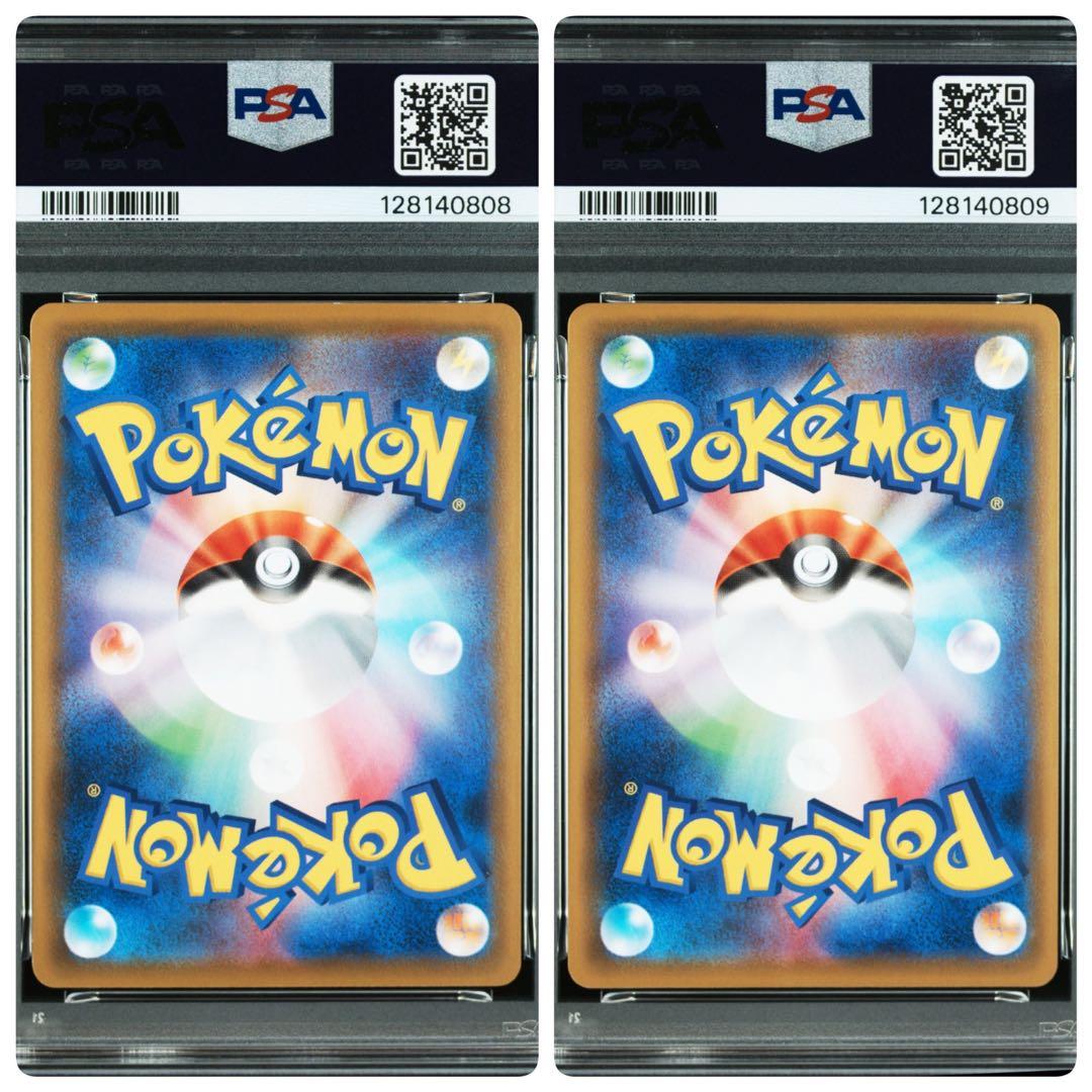PSA10 ホウオウ ルギア 25th ミラー ホロ 連番 ポケモンカード