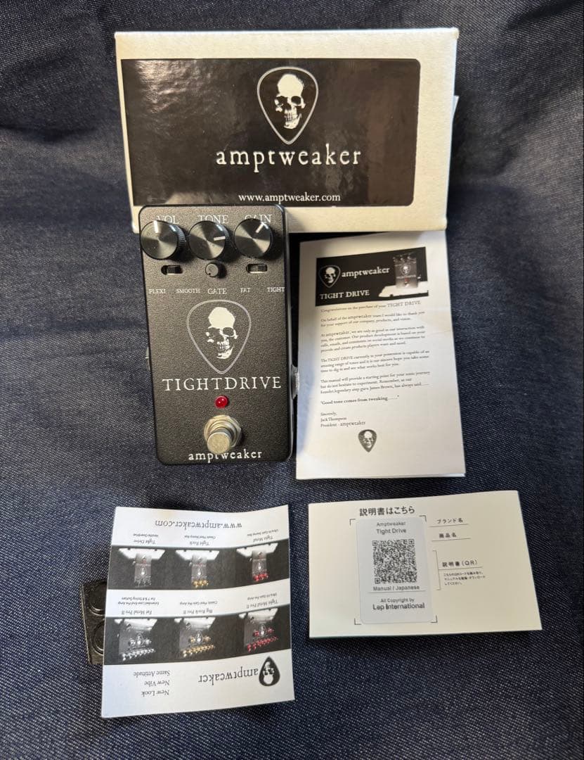 amptweaker TIGHTDRIVE ギターエフェクター