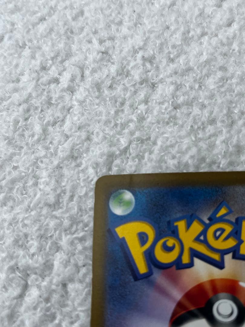 ギラティナＶSR 早いのも勝ち