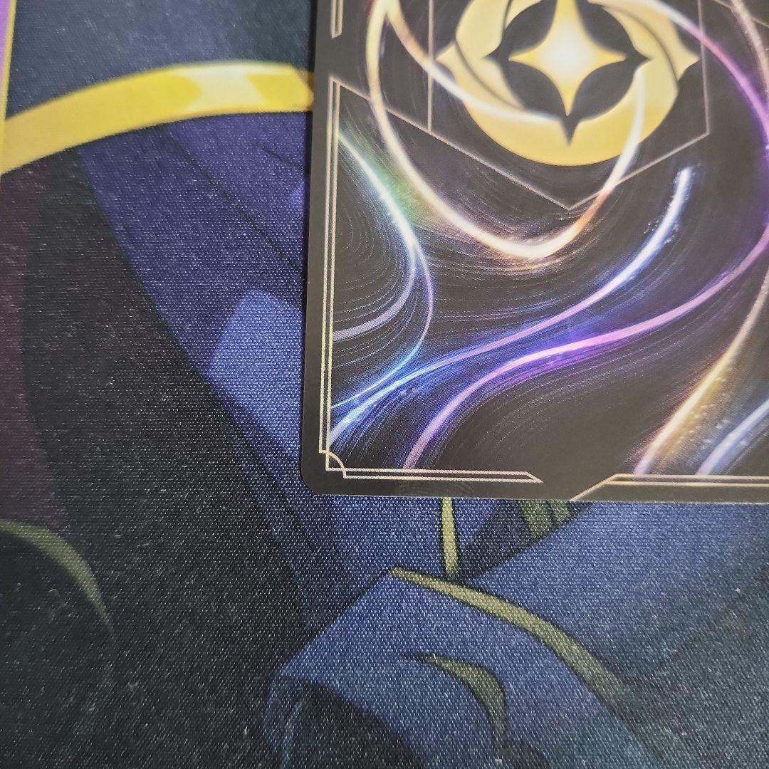 ミッキー・マウス ブレイブ・リトル・プリンス　アイコニック ⑤