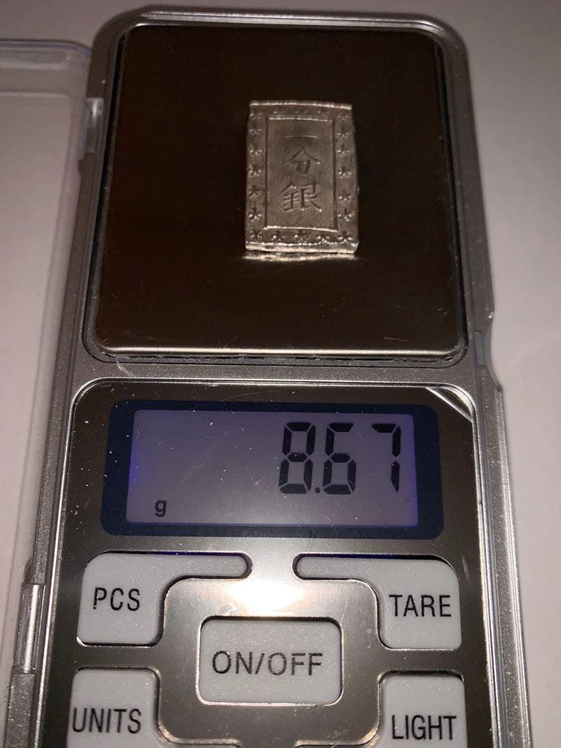 天保一分銀② Pq2枚　Po1枚　美品3枚セット