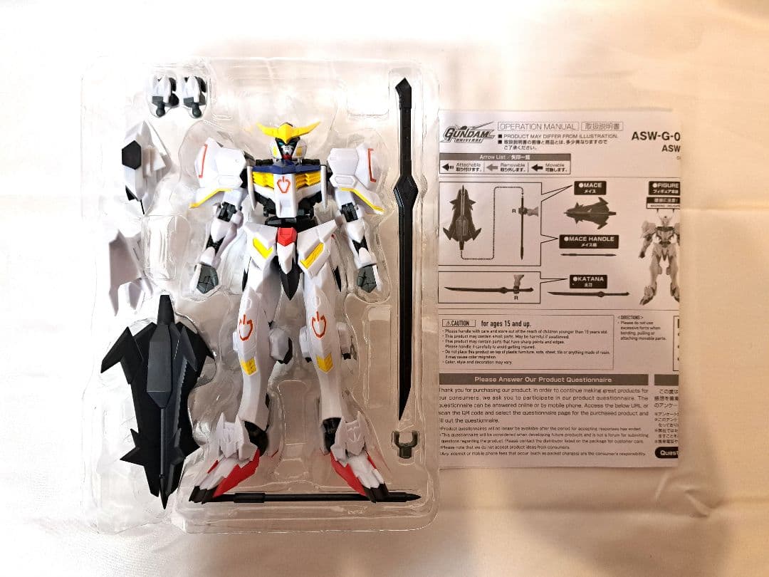 GUNDAM UNIVERSE ガンダムバルバトス&バルバトスルプスレクス 2個