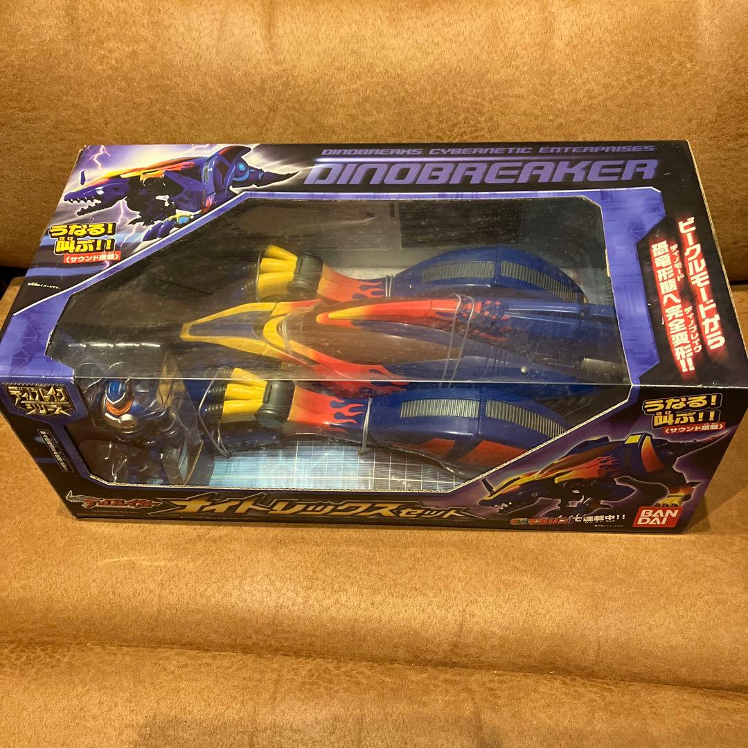 ディノブレイカー　ナイトレックスセット