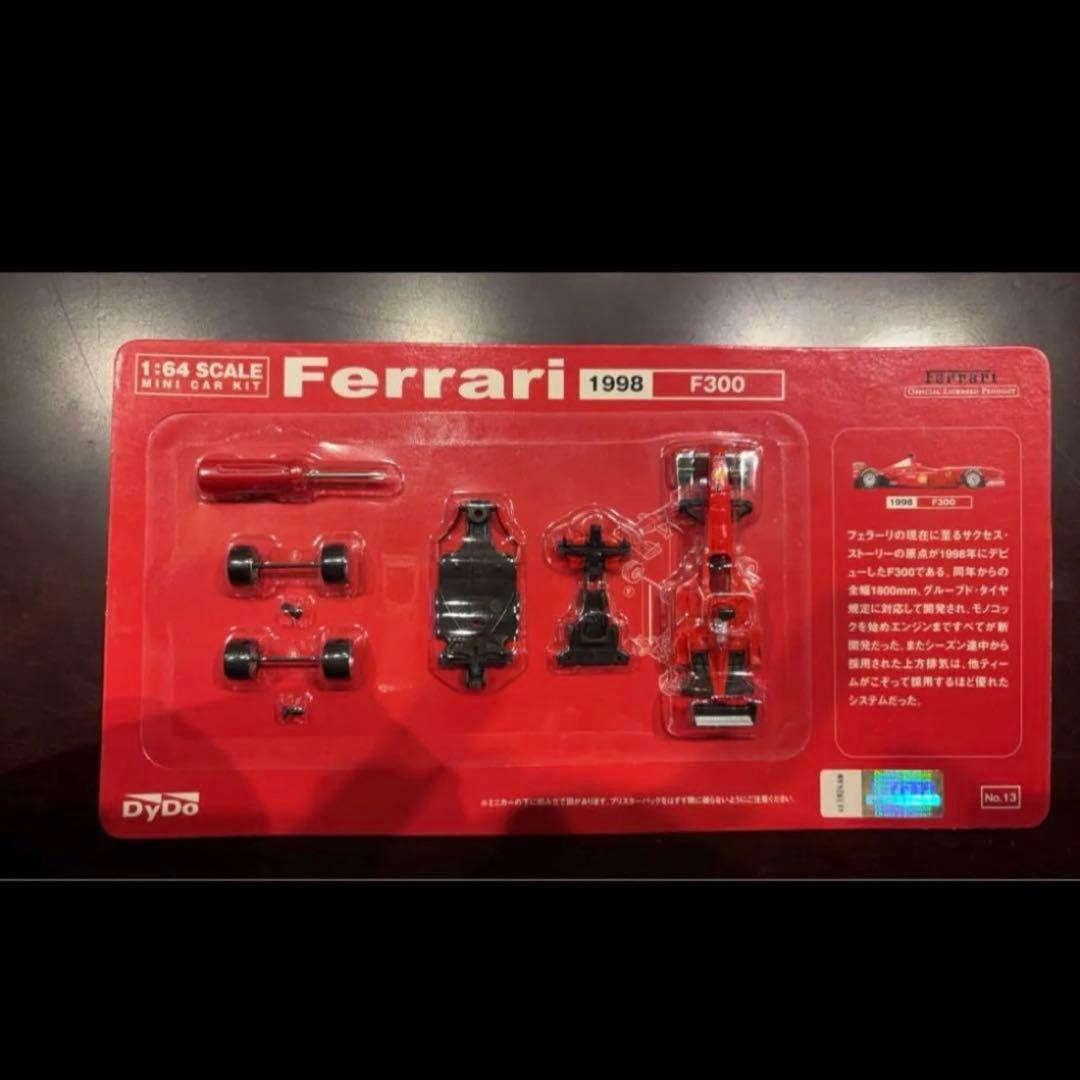 【値下げしました】DyDo フェラーリ F-1 第2弾 10車種未使用未開封