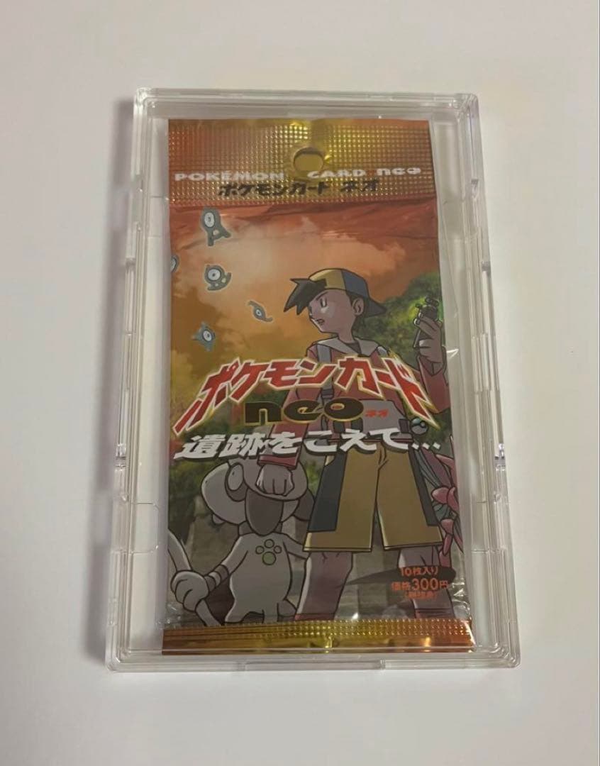 市場最安値！　ポケモンカード neo 遺跡をこえて　未開封パック　旧裏　美品