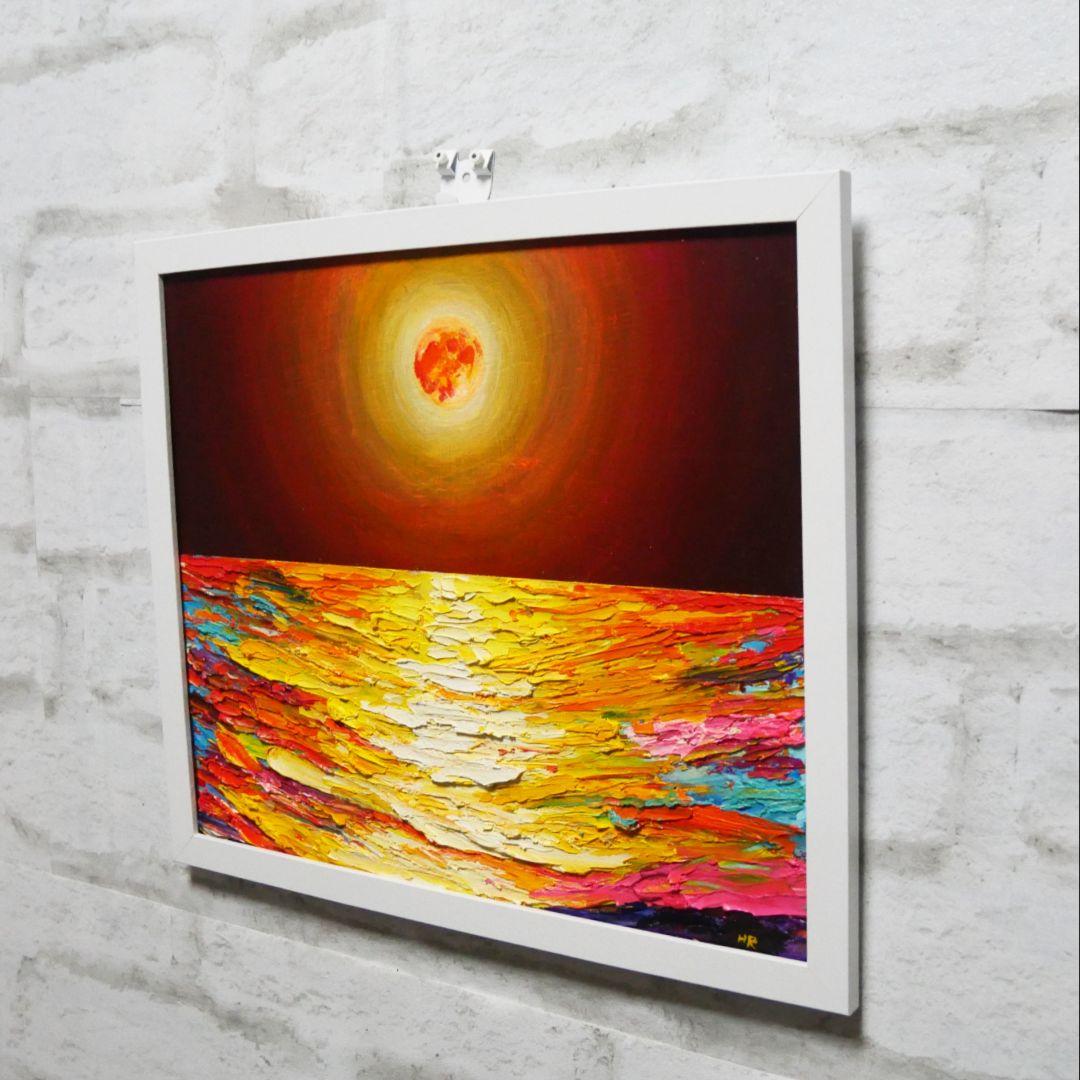 油絵 絵画 オレンジの月【四切木製】