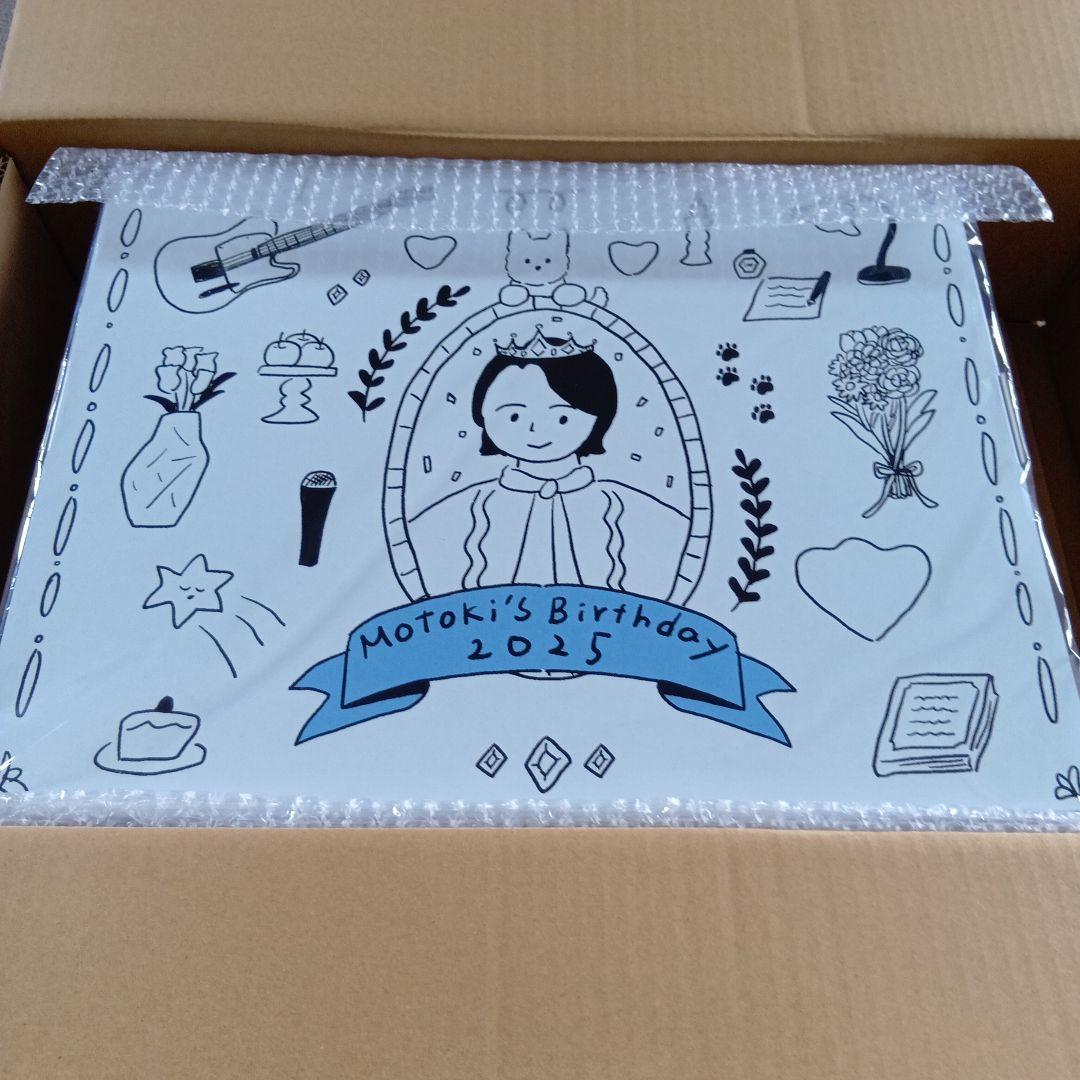 新品未開封　大森元貴birthday box FC限定2025　サイズL