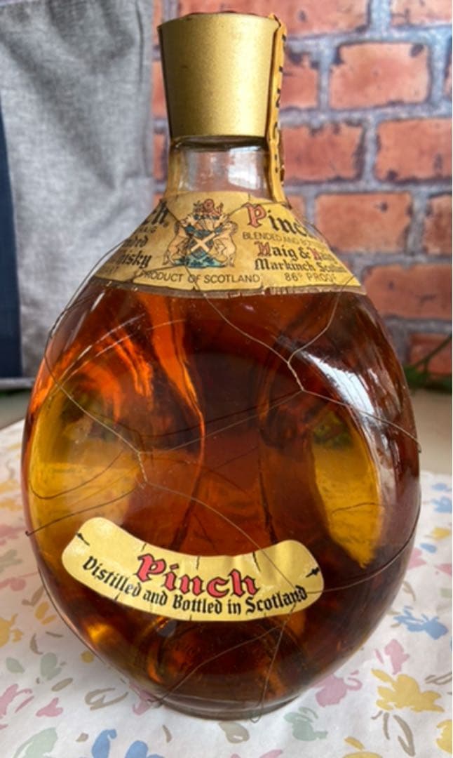 【古酒】ピンチ (Pinch ・ HAIG & HAIG) スコッチウイスキー