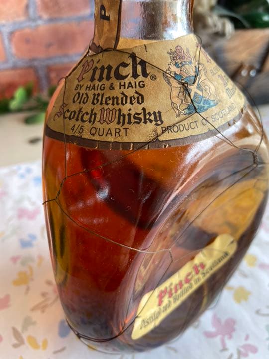 【古酒】ピンチ (Pinch ・ HAIG & HAIG) スコッチウイスキー