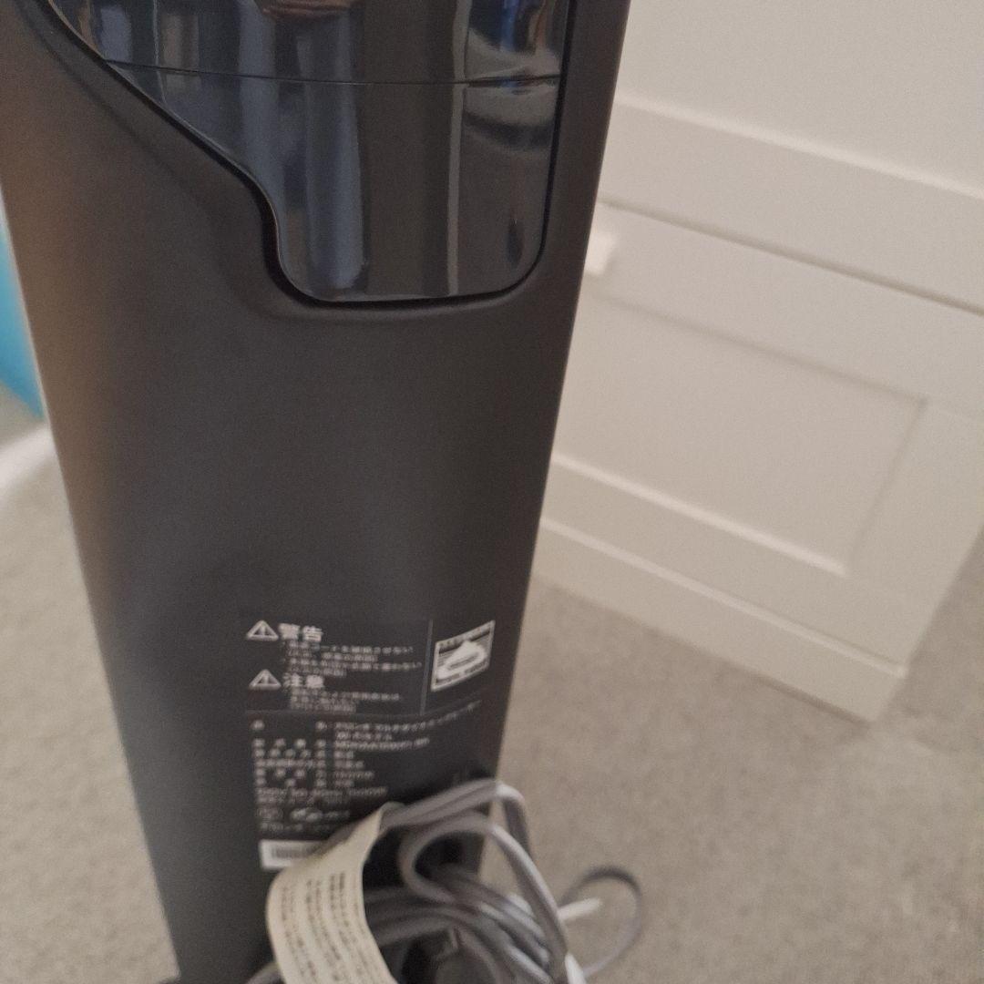 美品　DeLonghi MDHAA15WIFI-BK オイルヒーター wi-fi