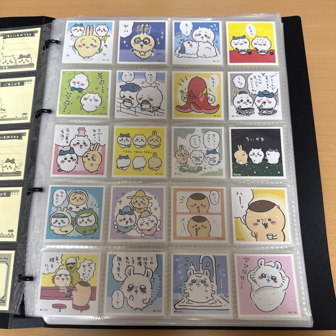 ちいかわ　ノベルティ　ステッカー　シール　まとめ　セット　レア　バラ売り不可