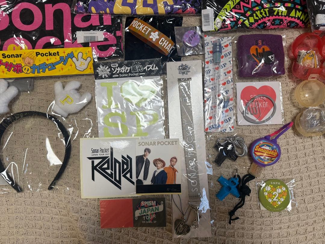 ソナーポケット ソナポケ グッズ ライブグッズ まとめ売り