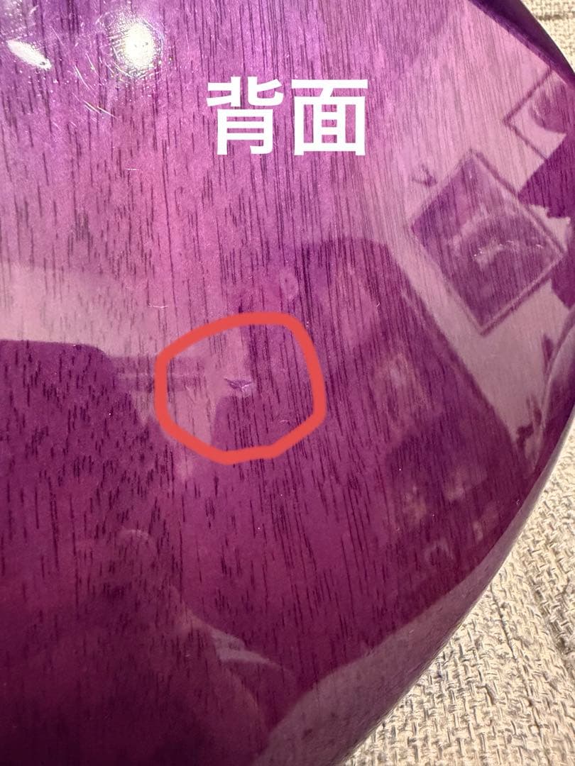 Legator HB5SS 5弦ベース