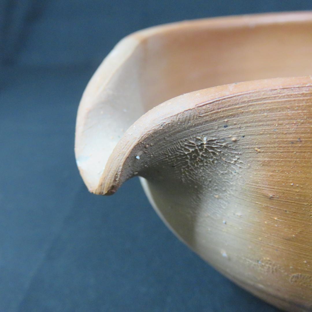 備前片口 その2 無月窯 木箱 共箱 酒器 作家