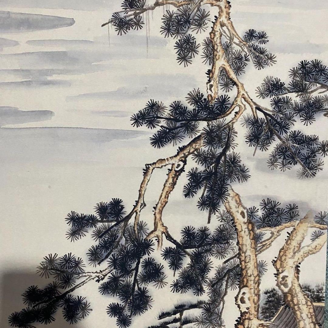 中堂 山水画 深山隠居図 陳少梅 表装済み 防伪証明書付