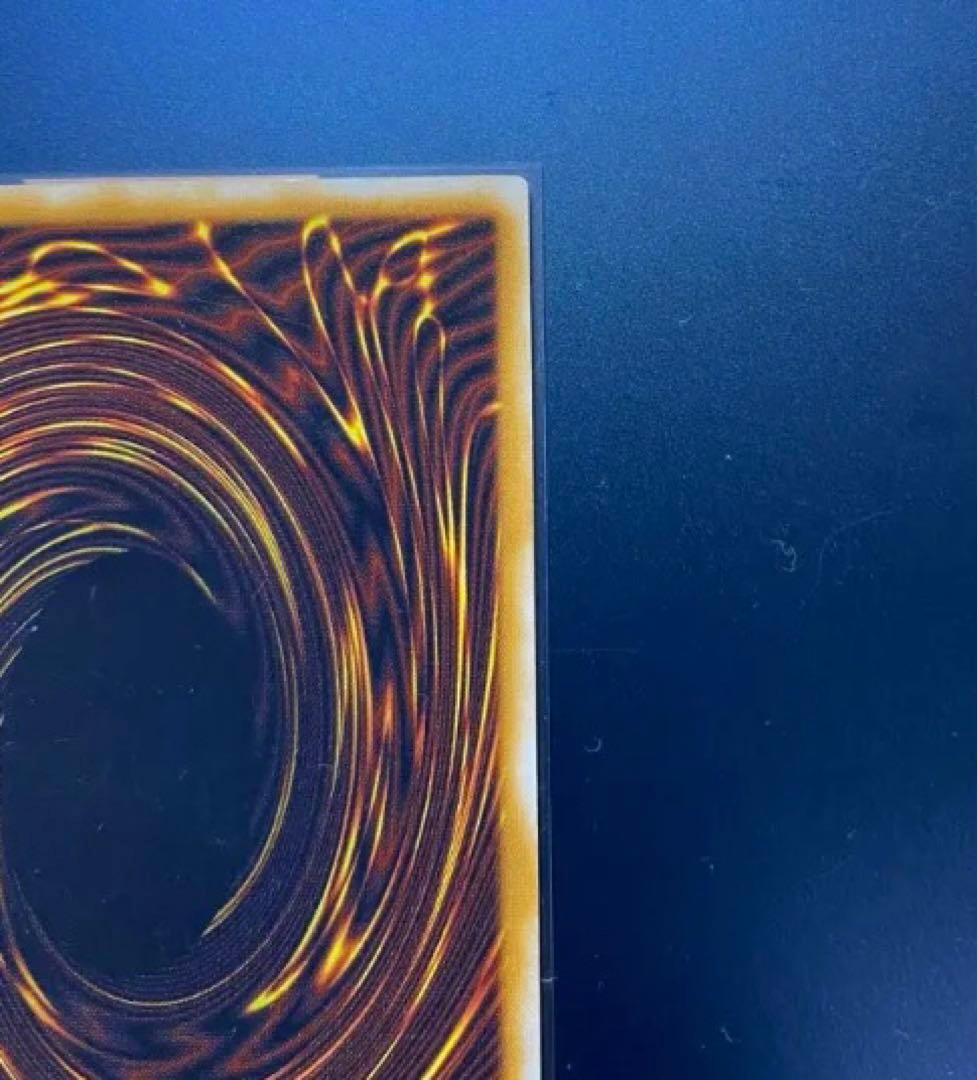 【美品】青眼の白龍 SM-51 レリーフ 微青艶