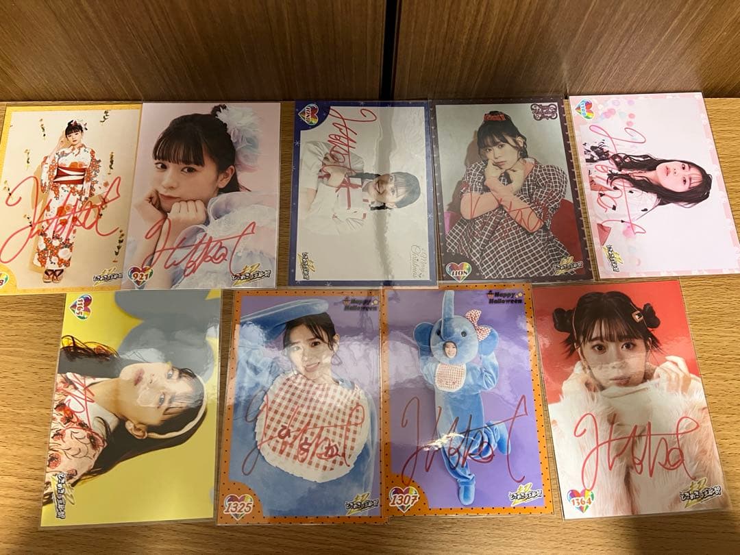 超ときめき宣伝部 生写真 坂井仁香 直筆サイン