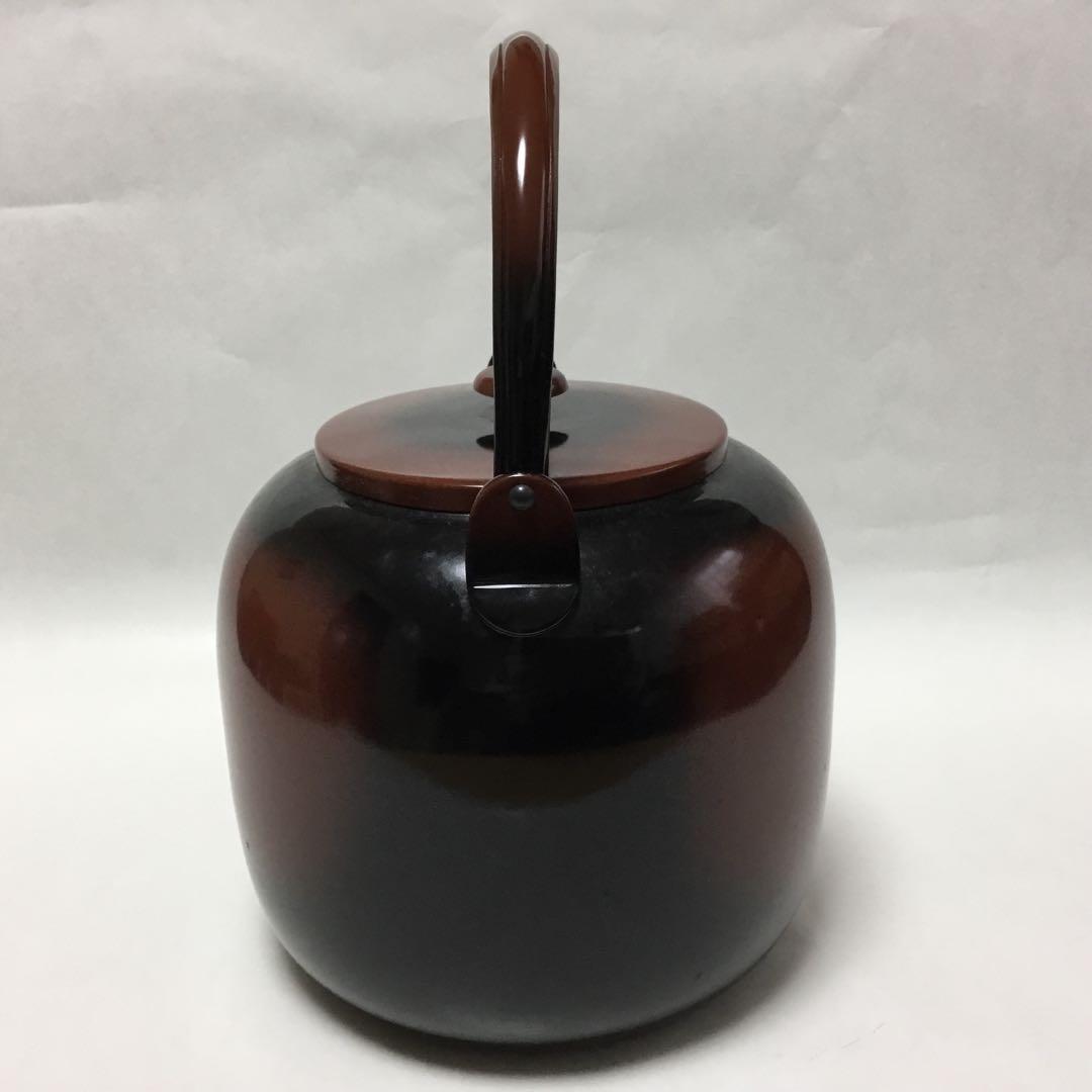 腰黒やかん 水注 口蓋付 未使用に近い 茶道具 古物品