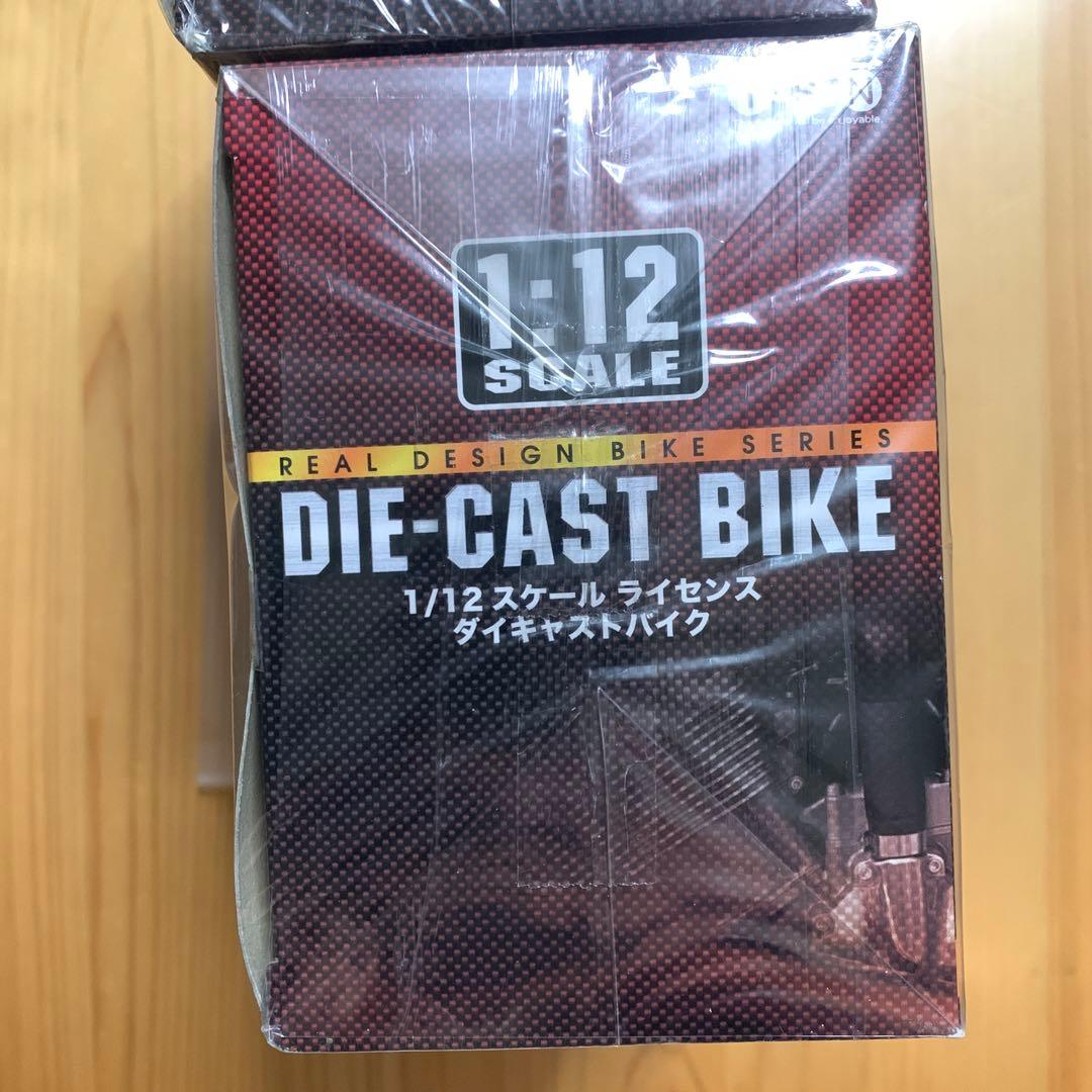 1:12スケール ダイキャストバイク 2台セット　ホンダ　本田　HONDA