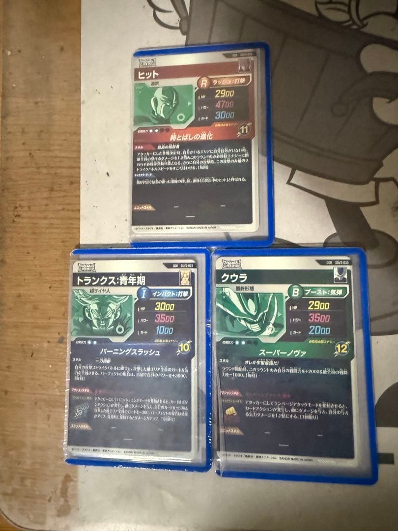 ダイバーズ　3弾　gdr セット売り