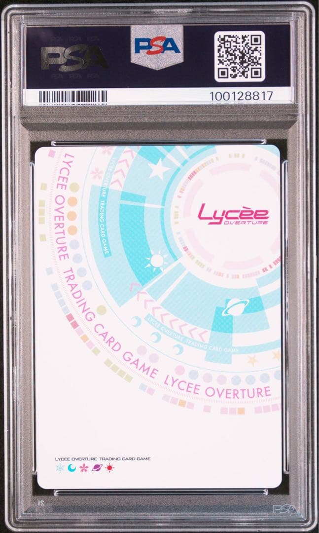 【PSA10】 直筆サイン lycee オーガスト2.0 細雪の凶刃 コト SP