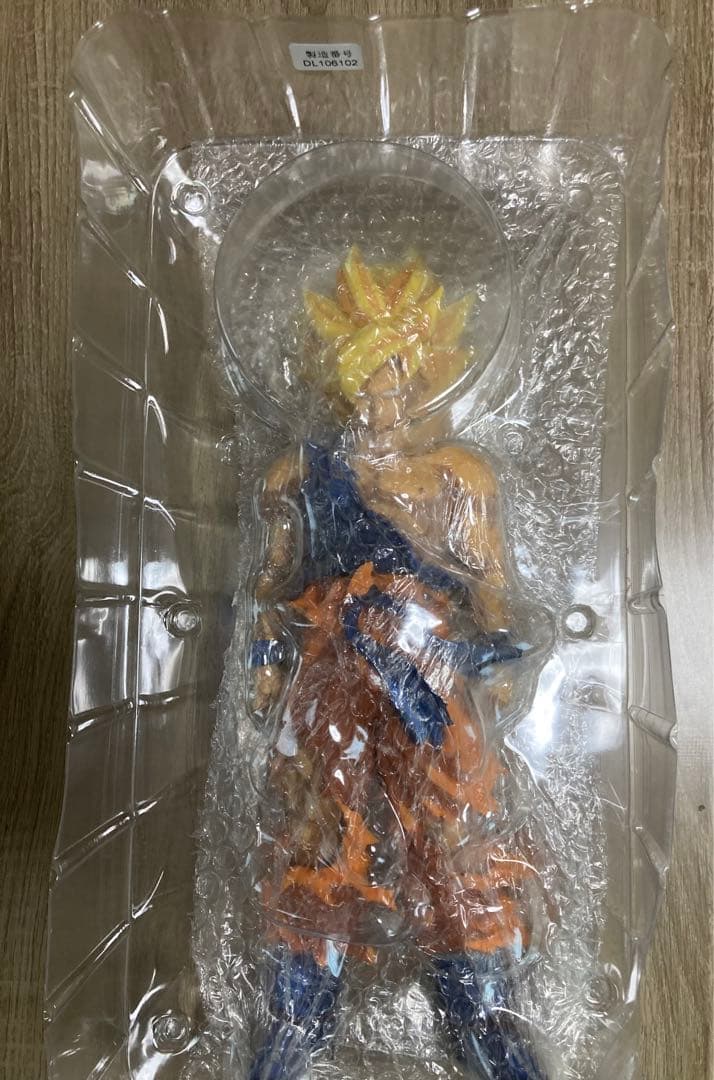 ドラゴンボール　SMSP 孫悟空 D賞　ver1.5