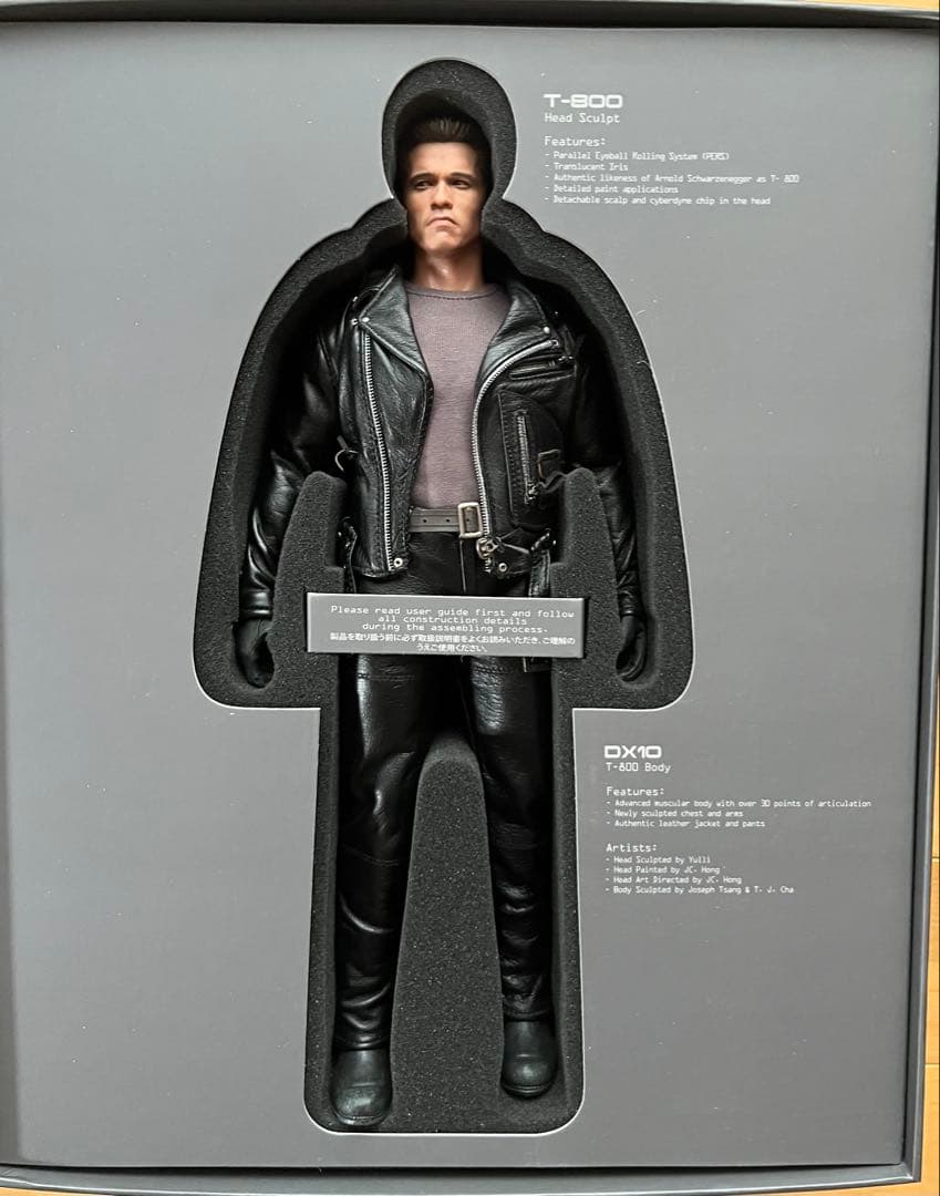ホットトイズ ターミネーター2 T-800 DX10