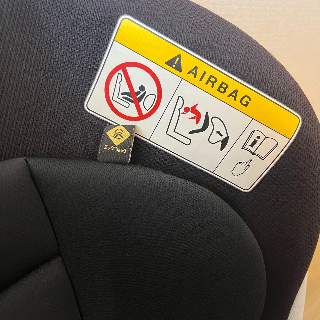 【美品】コンビ　ウィゴー　チャイルドシート 新生児から　リクライニング可能