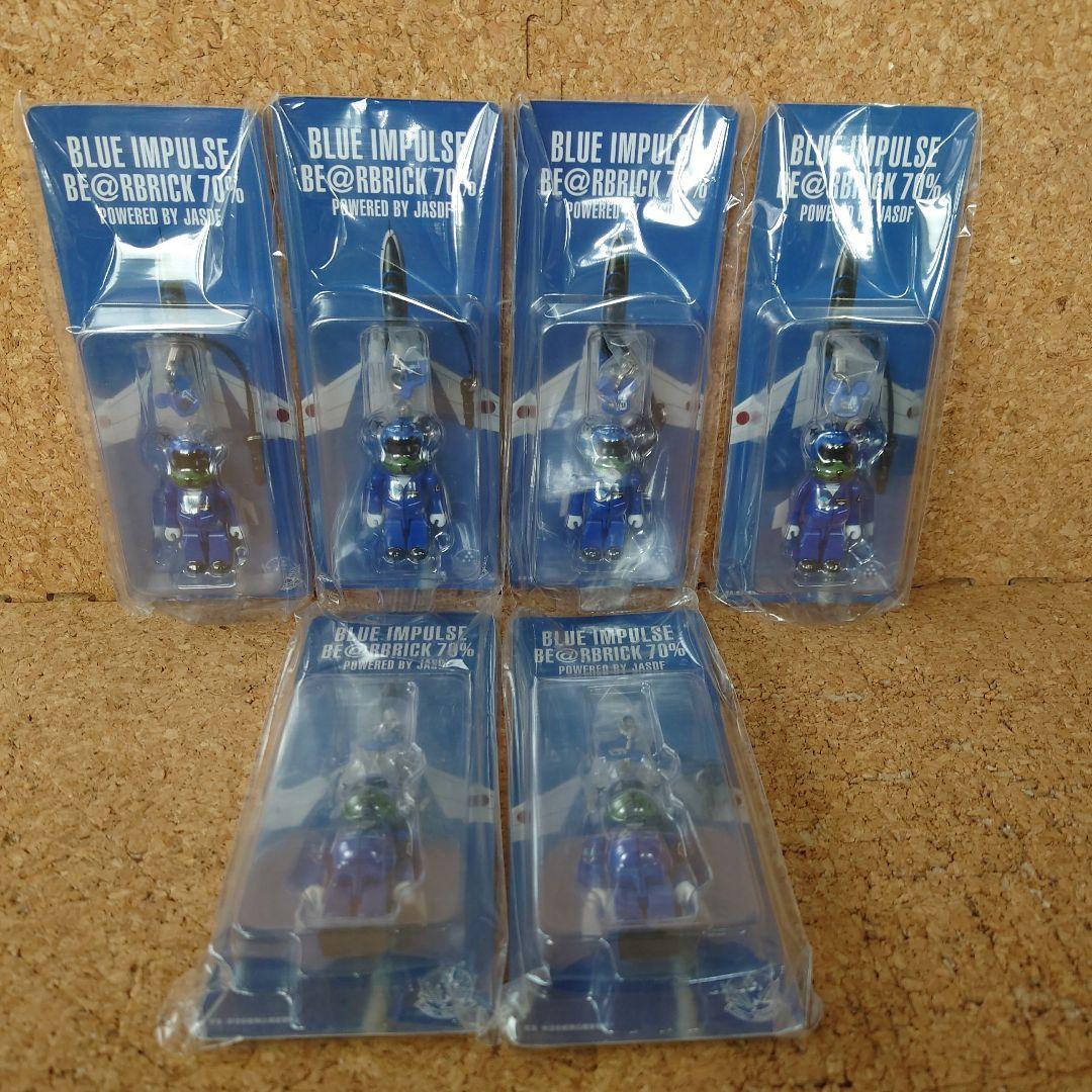 ブルーインパルス ベアブリック メディコムトイ Be@rbrick 70％ 全種