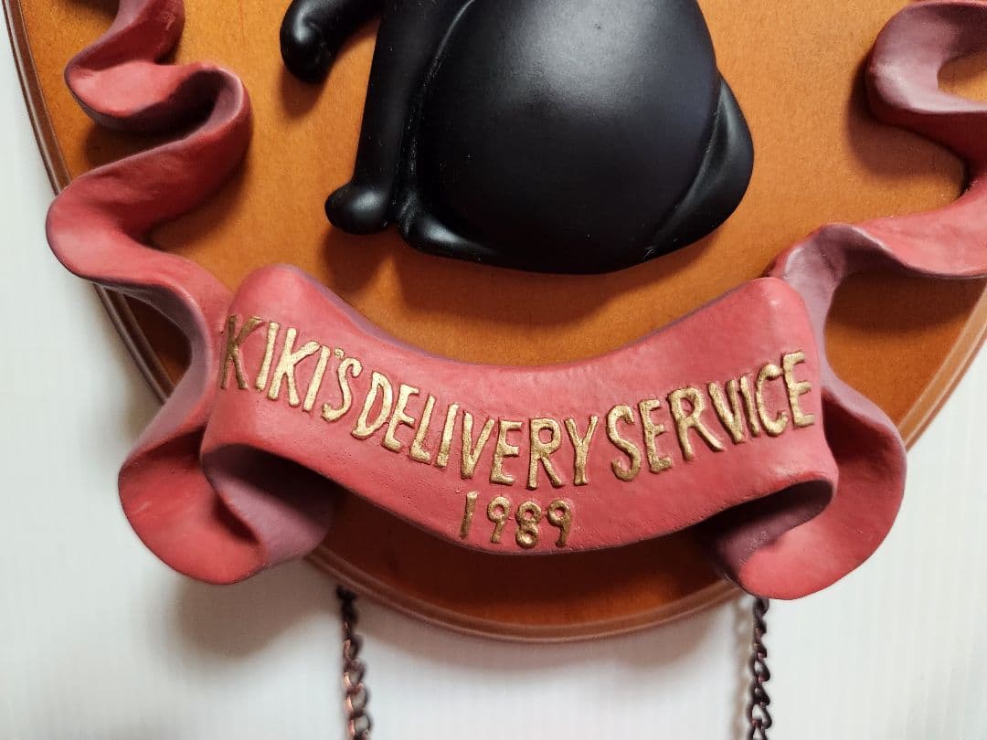 魔女の宅急便　ジジ　壁掛け　ウォールアート　鍵かけ