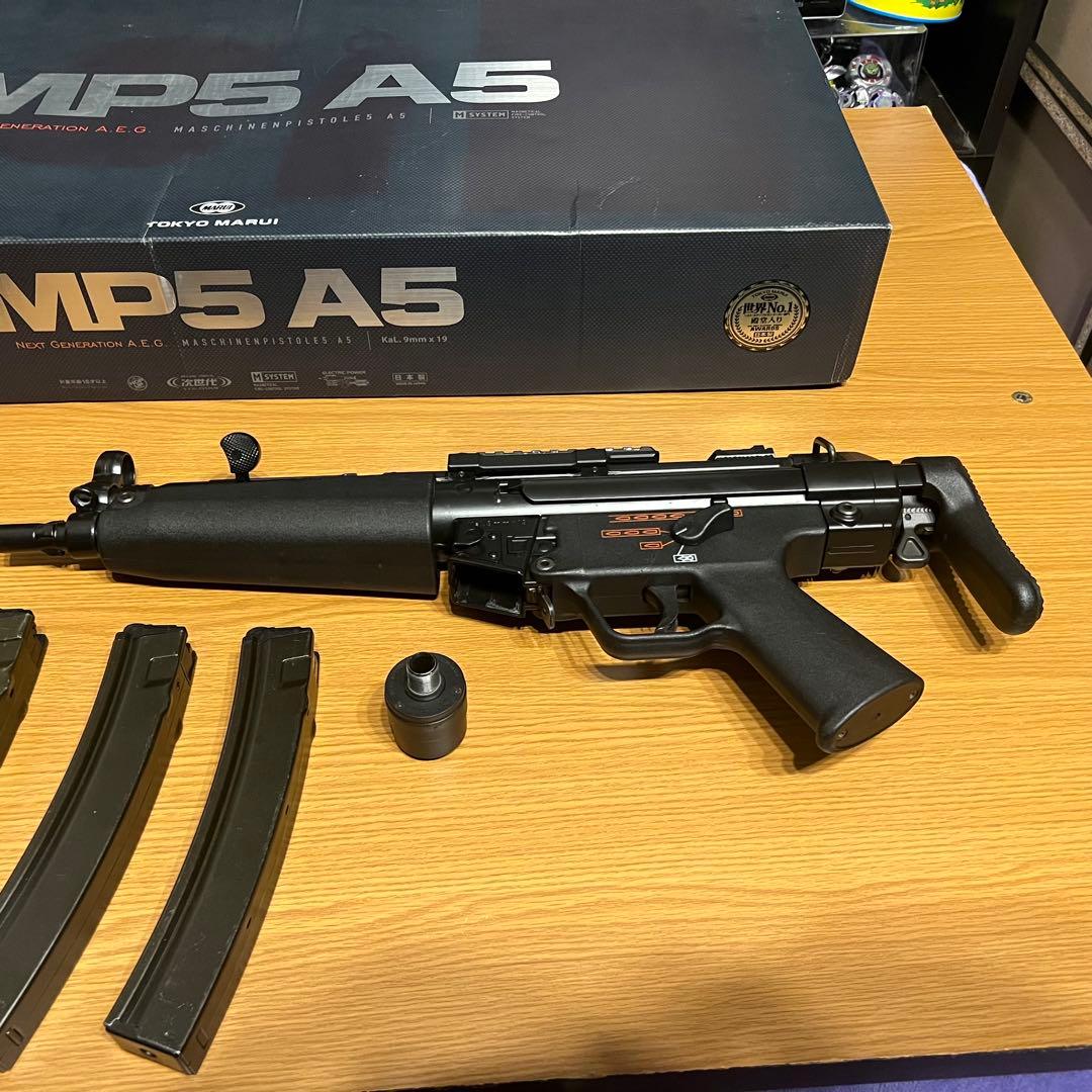 東京マルイ 次世代MP5A5 MP5 エアガン 電動ガン サバゲー