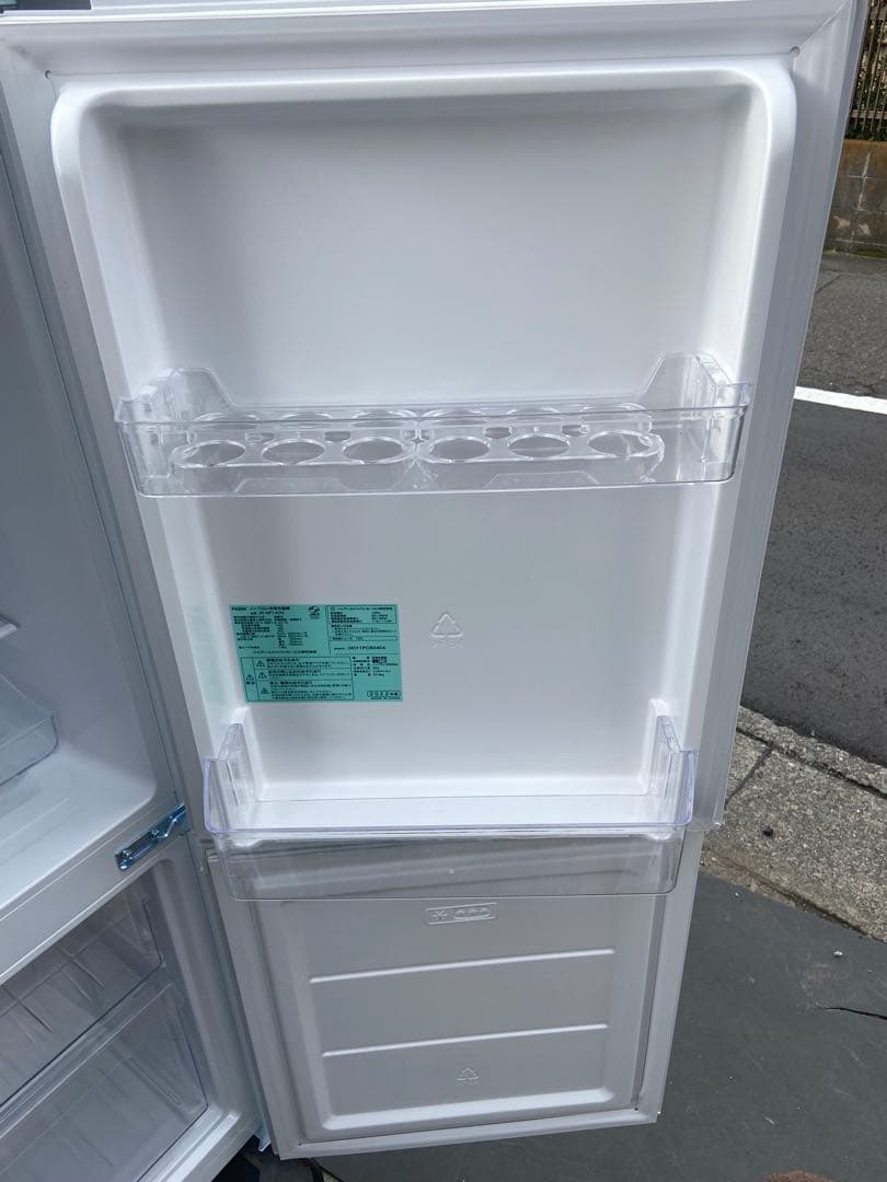 H600 超極美品 Haier 2023年製 140L 冷蔵庫 ホワイト