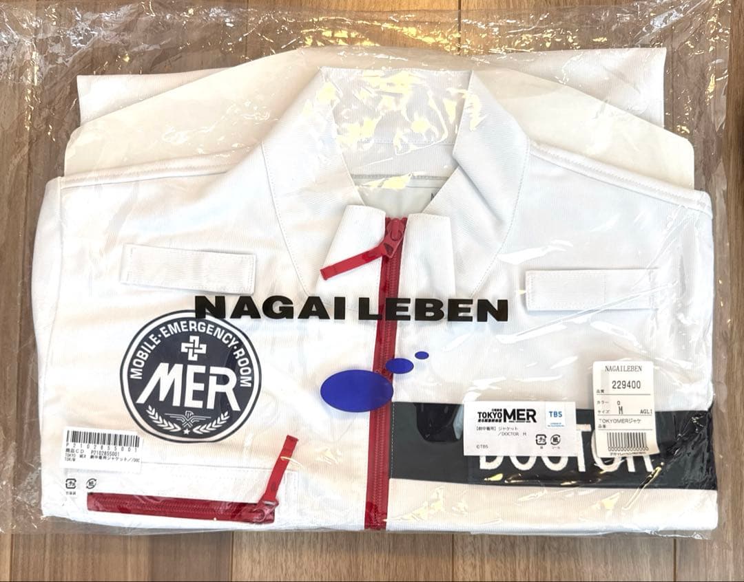 TOKYO MER 劇中着用ジャケット/doctorモデル/スクラブ