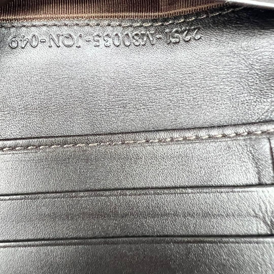 FENDI ズッカ柄 レザー×キャンバス 二つ折り財布 エフイズロゴ