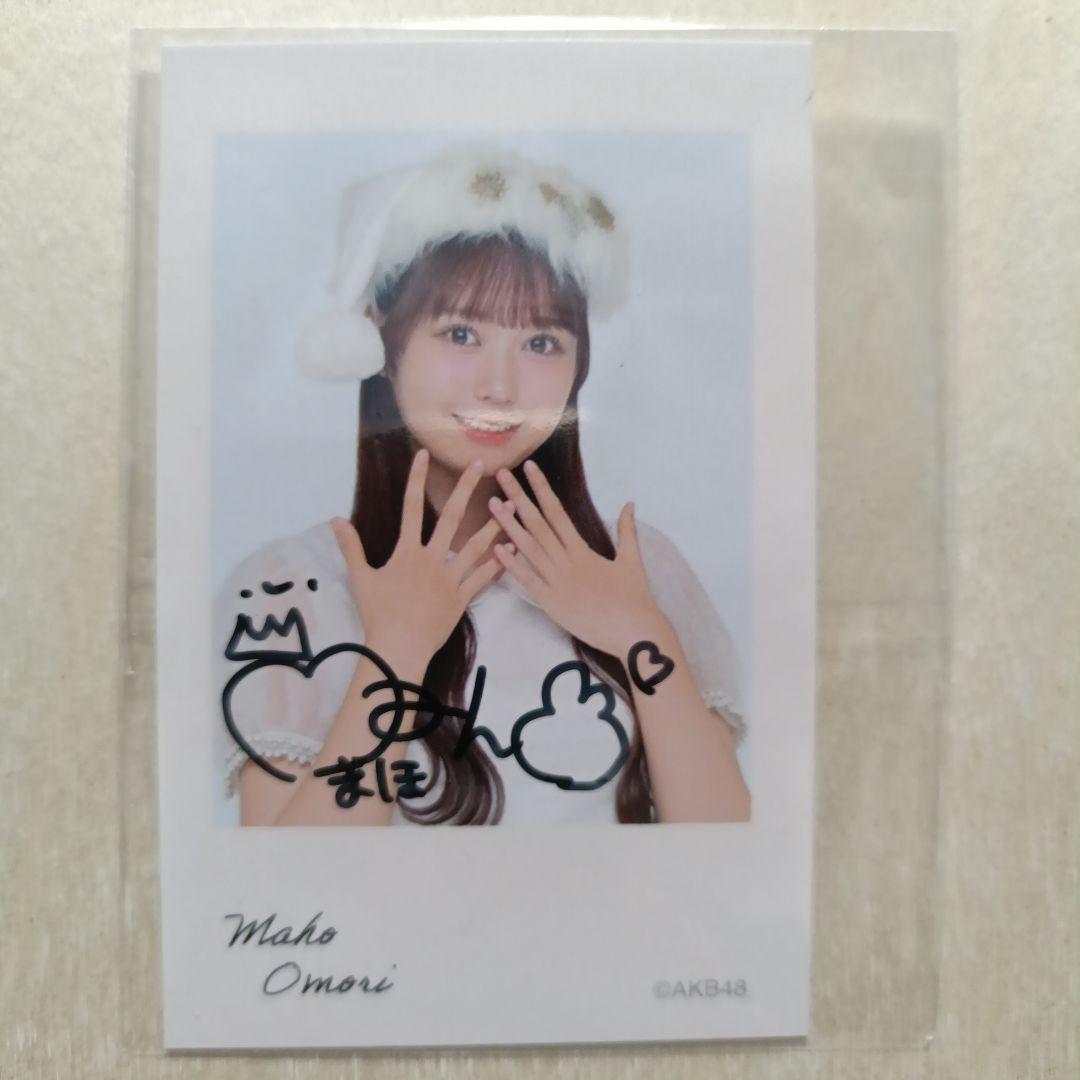 AKB48 大盛真歩 直筆サイン インスタントフォトカード