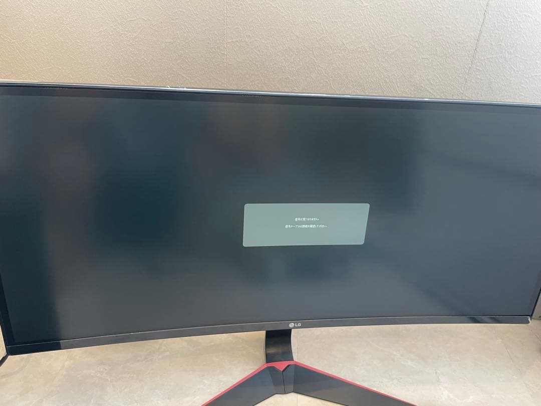 【極美品】ウルトラワイドモニター34 ゲーミング湾曲144Hz