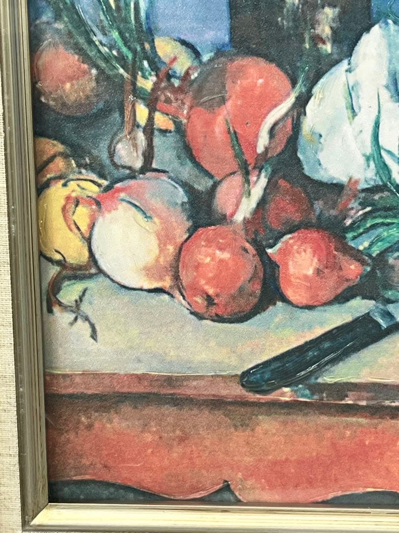 額入り油彩画 ポールセザンヌ 玉ねぎのある静物 複製画 1140