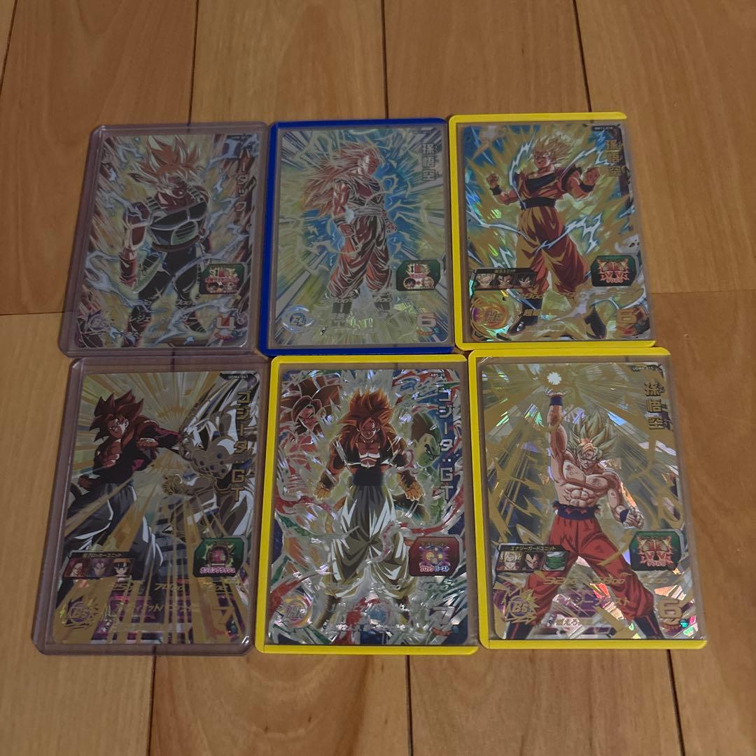 スーパードラゴンボールヒーローズ カードセット 6枚