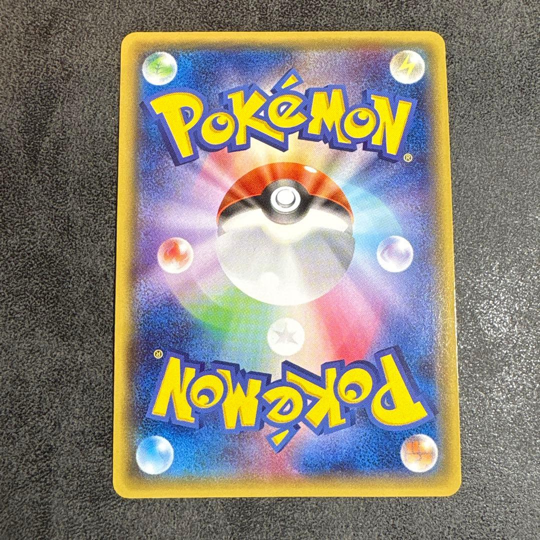 ピカチュウ PROMO XYシリーズプロモーションカード ポケモンパン