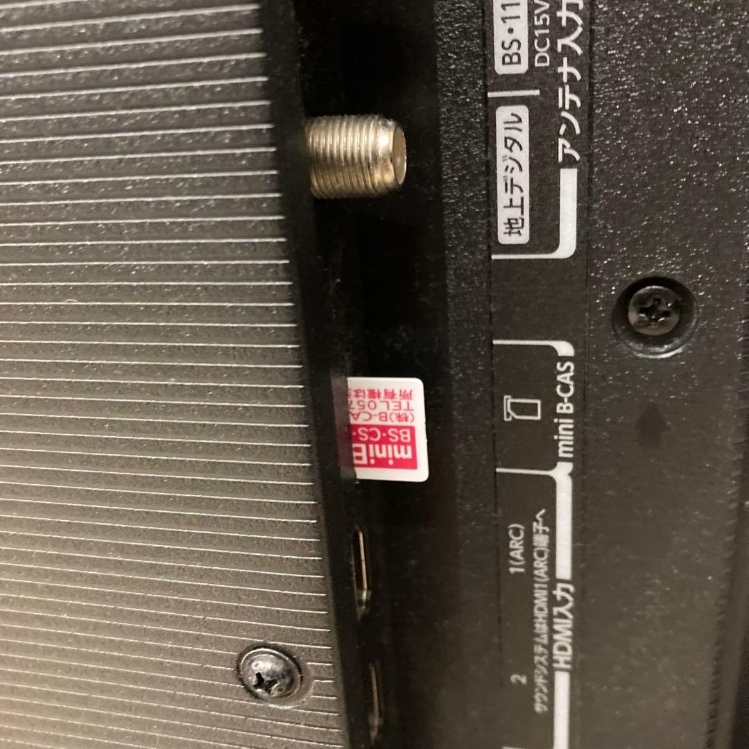 TOSHIBA 液晶テレビ REGZA 32V34 2022年製