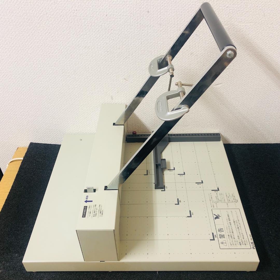 【送料無料】PLUS 手動断裁機 PK-512