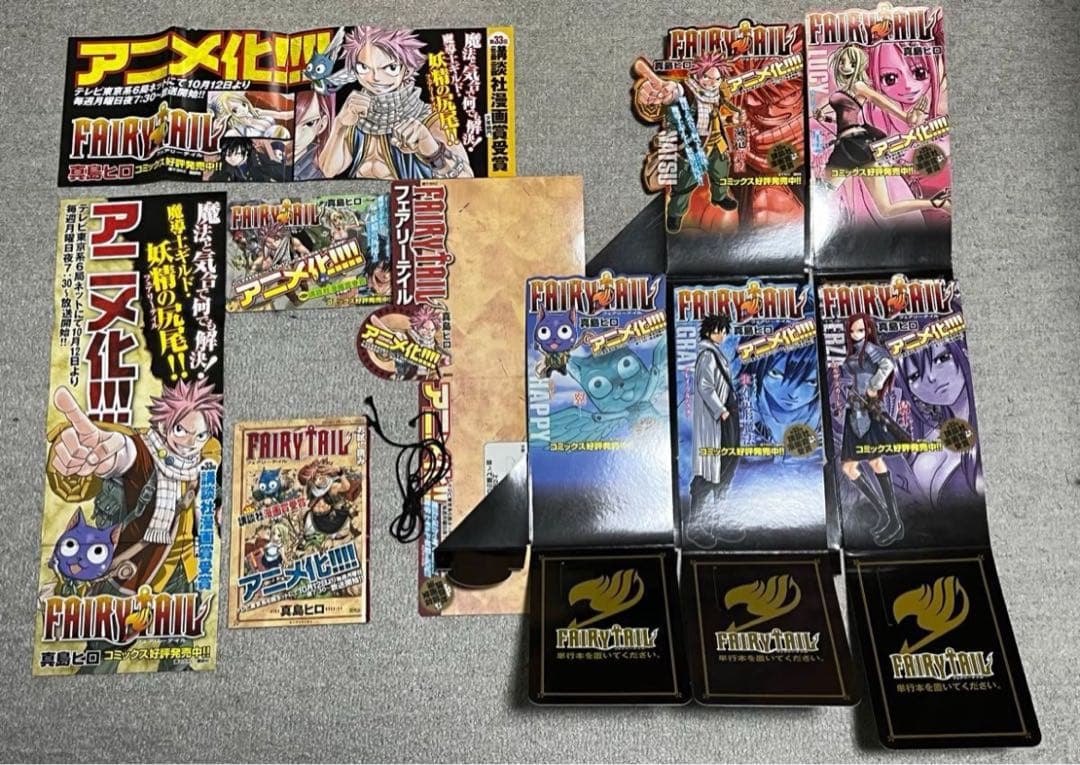 FAIRY TAIL フェアリーテイル 非売品　書店用POP ポスター