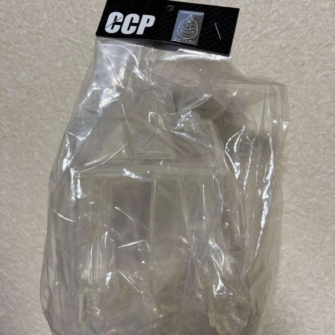 キン肉マン CCP プリズマン クリア